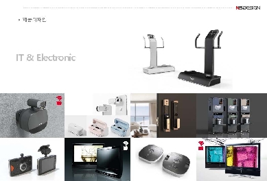 IT 및 전자 기기