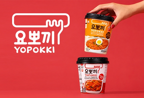모바일 썸네일
