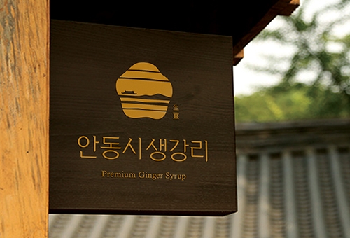 모바일 썸네일