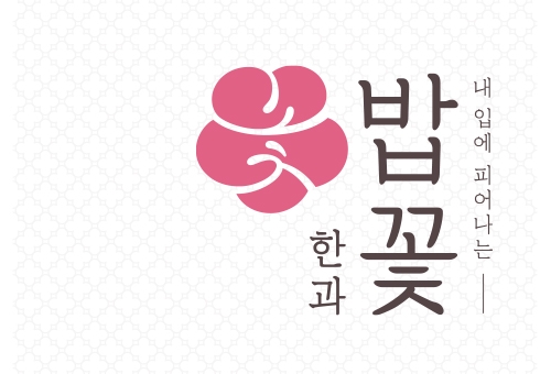 모바일 썸네일